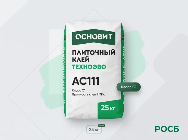 Плиточный клей Основит ТехноЭво AC111 25кг, СТ-00008357 56шт/пал./ Класс С1, Прочность клея 1 МПа